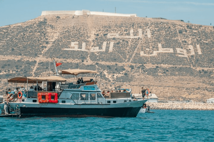 Boat Trip